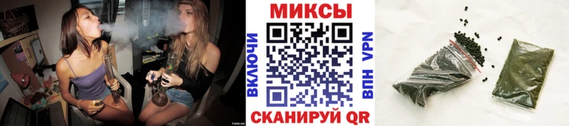 Бутират оксибутират  Купить закладки  Белгород 