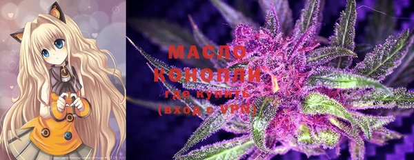 крисы Тутаев