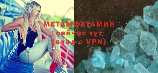 крисы Тутаев