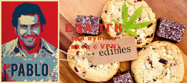 метадон Туринск