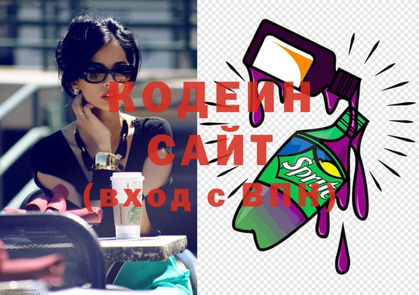 крисы Тутаев