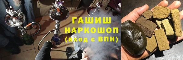 метадон Туринск